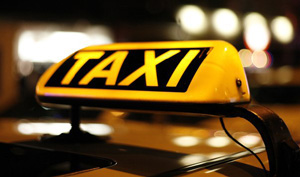Срочный заказ такси в аэропорт